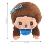 モンチッチ 寝そべりポーチ（べビチッチくん）(0918994)