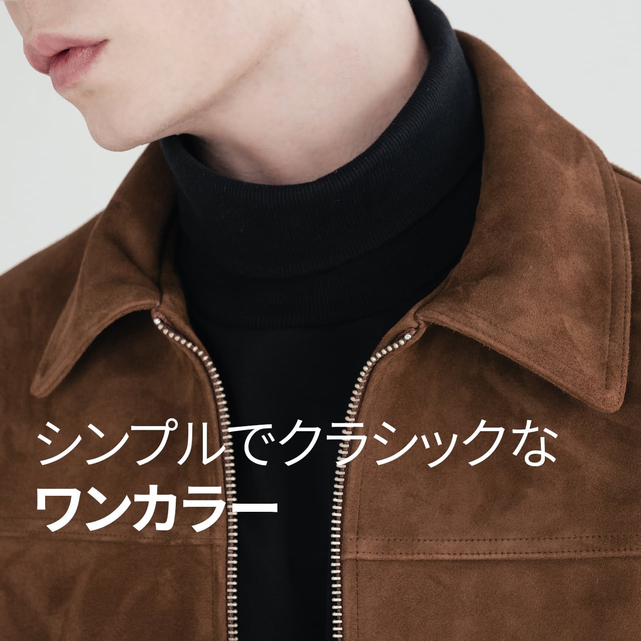 メンズ ゴートスエード シングルライダース パキスタンゴートスエード シングルライダースジャケット メンズ