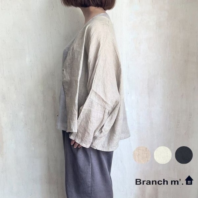 Branchm' リネンガーゼ・ボレロ風長袖カーディガン BR1892