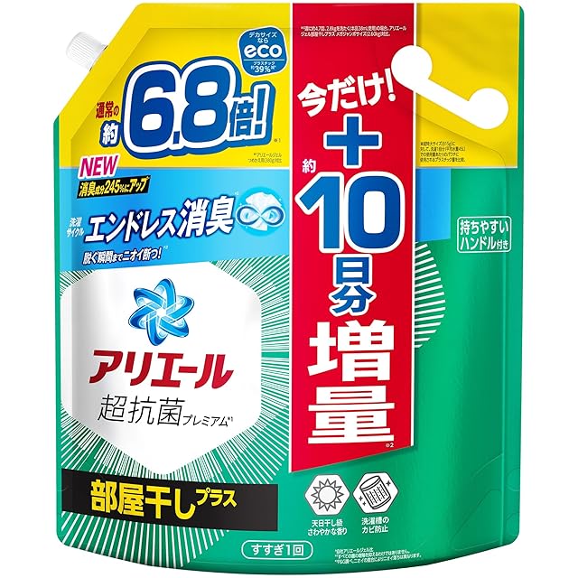 アリエール 洗濯洗剤 ジェルボール PRO 詰め替え 110個 [大容量]1 | PAY ID