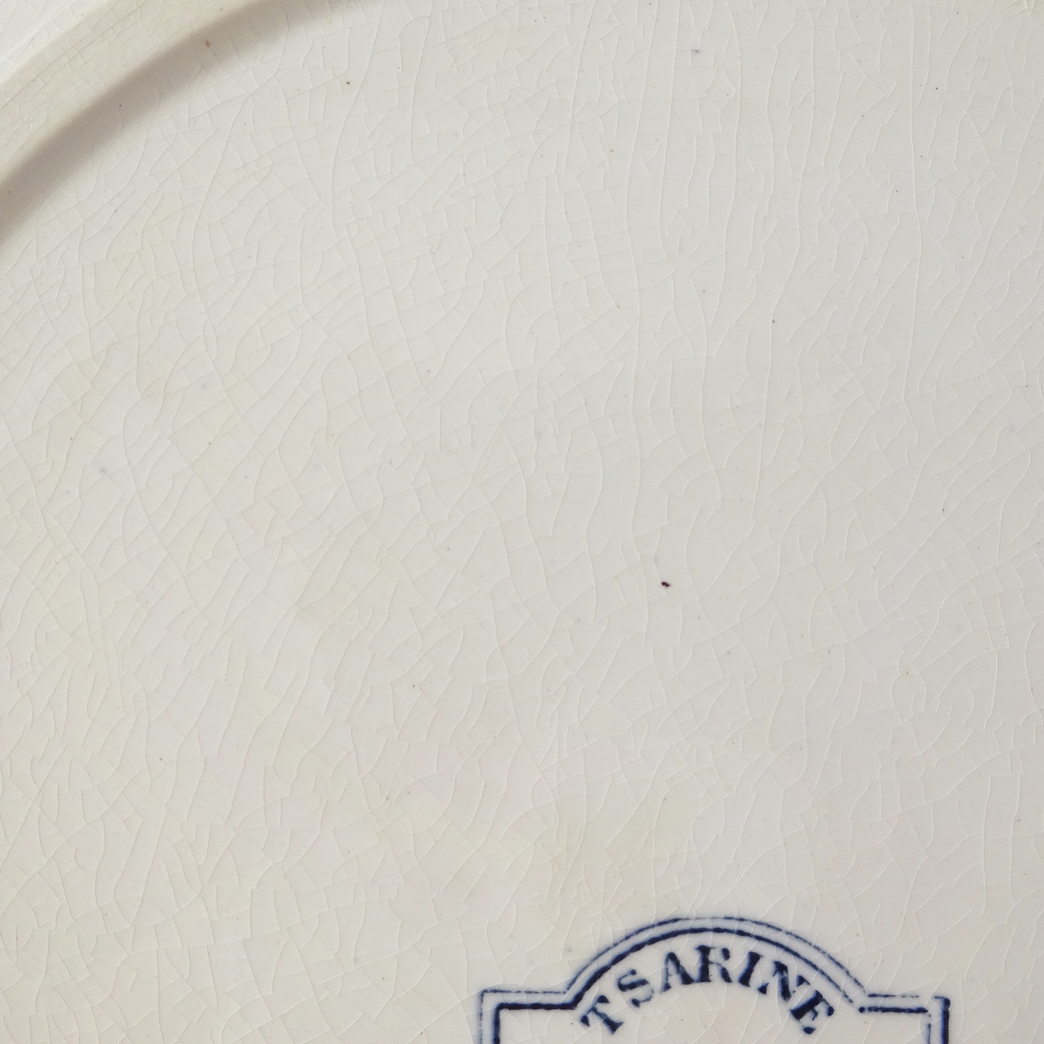 DIGOIN SARREGUEMINES  modèle《TSARINE》grand plat rond