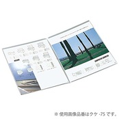 コクヨ(KOKUYO) カードケース ソフトカードケース W 軟質 二つ折り A4-S型 クケ-84