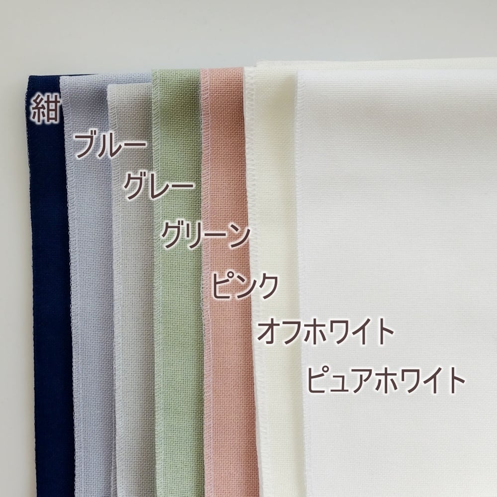 こぎん刺し半衿用生地（ブローチなどにも） | koginning cerisier