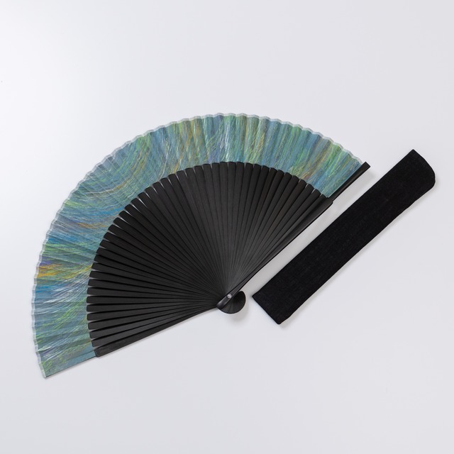 7.5寸シケ引き アース