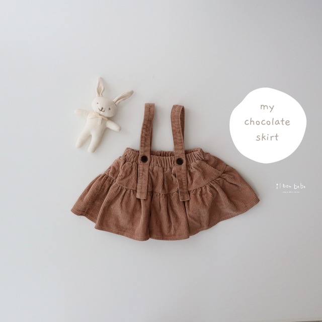 【camel】my chocolate skirt