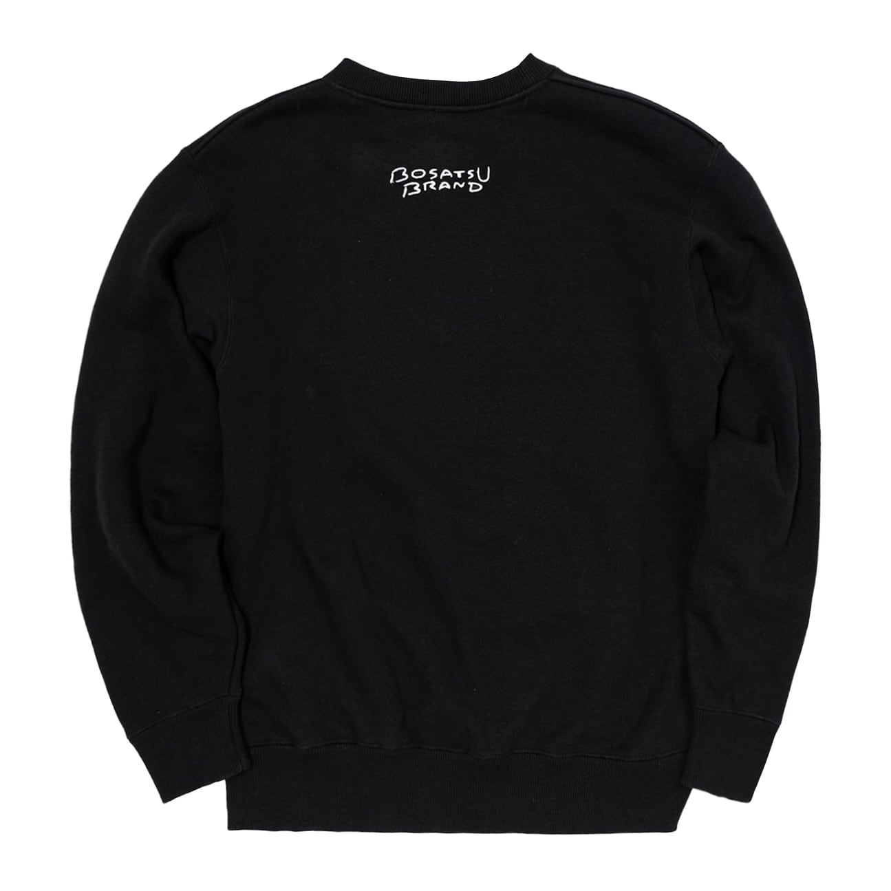 みかえり阿弥陀 仏像 トレーナー (刺繍) ブラック 10.0oz | BOSATSU