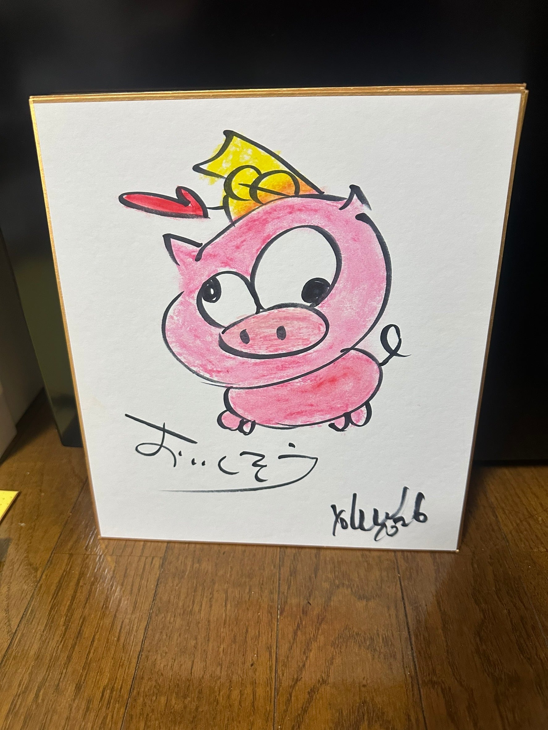 原画 | スプレーアートエデンショップ