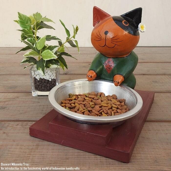 お座り三毛猫 餌入れ フードボール キャットフード トレー エサ入れ 水