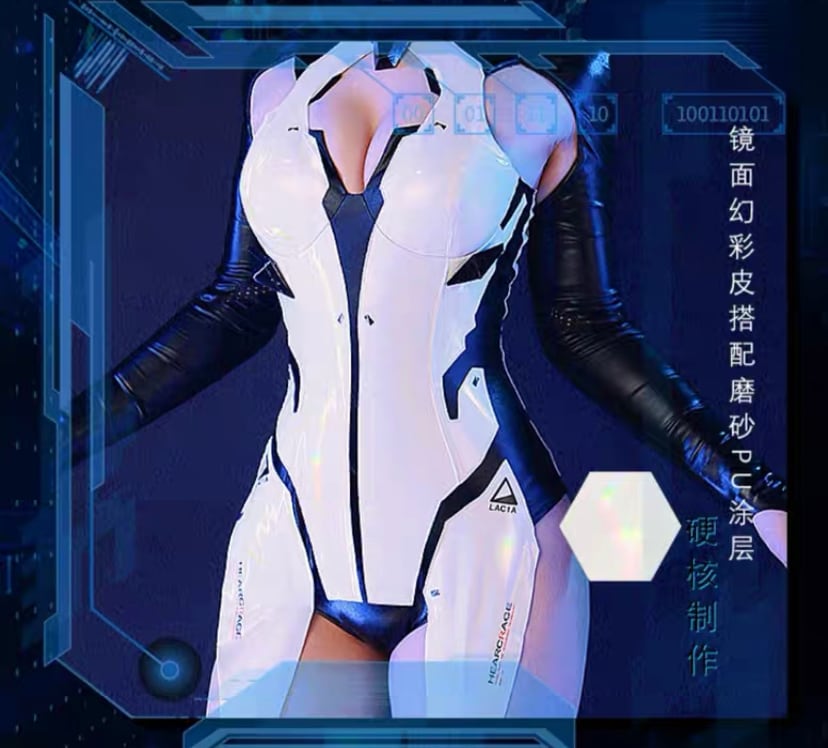 BEATLESS ビートレス】レイシア コスプレ 衣装 高品質 ボディ BEATLESS ビートレス】レイシア コスプレ 衣装 高品質 ボディ