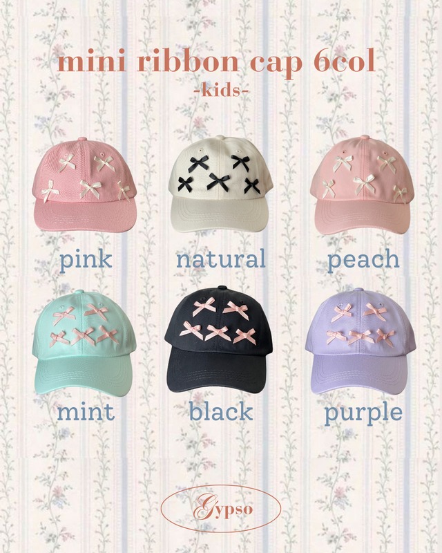 【予約商品】mini ribbon cap 6col [kids]