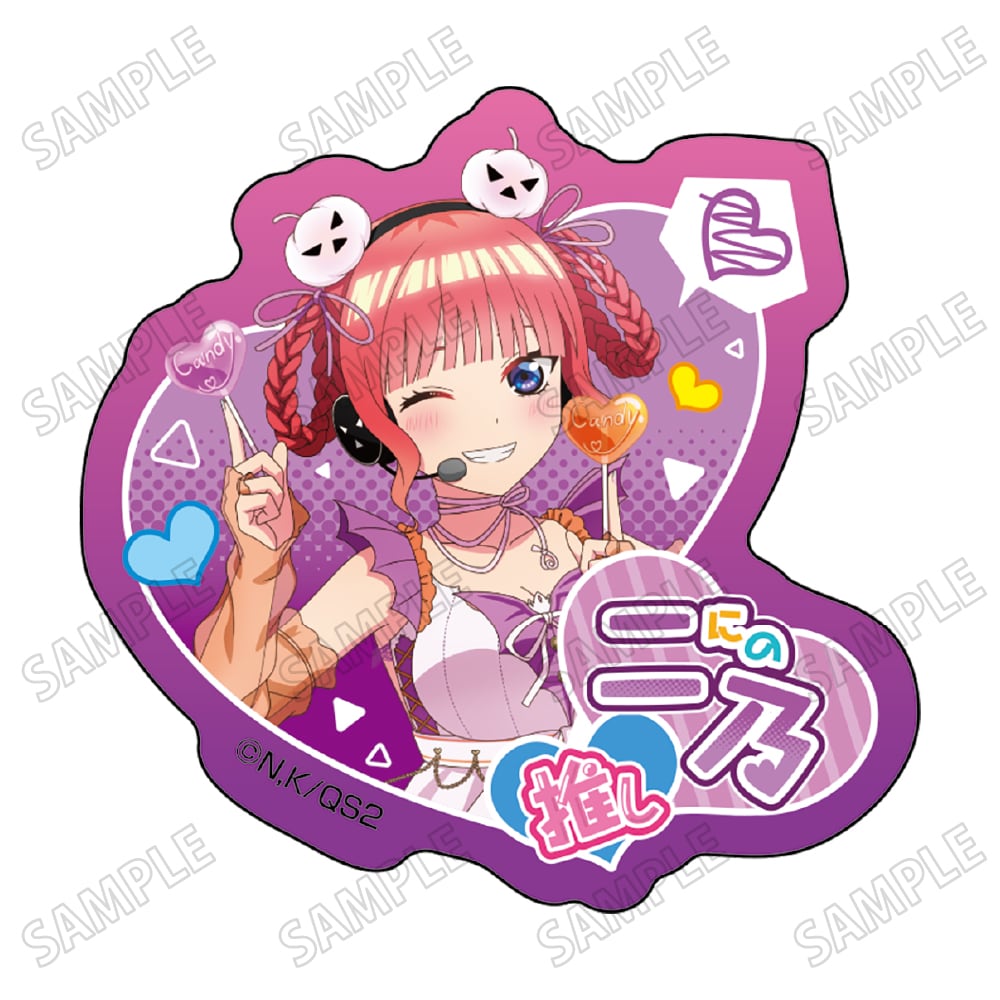 TVスペシャルアニメ「五等分の花嫁＊」 描き下ろしアクリルバッジ②