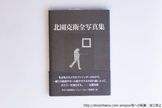 13ca7997bc95d53c1c7f3e000560c0