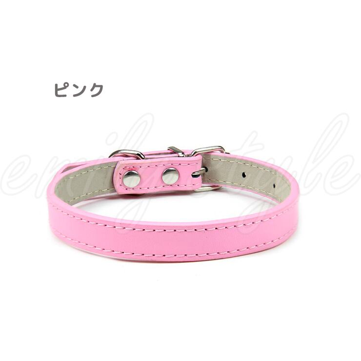 シンプル首輪 カラフル 全8色 おしゃれ 犬 猫 お散歩 合皮 レザー風