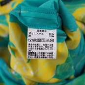 フラダンス 衣装 プアラニ ワンピース ドレス グリーン系 ハワイアンプリント 花柄 植物柄 ワンショルダー 緑 黄 イエロー系 フリル 華やか 鮮やか かわいい おしゃれ 上品 ハワイアン アロハ フラ ダンス レッスン 練習