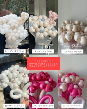 専用ページ