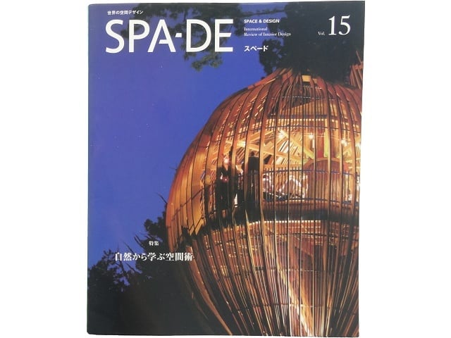 洋書◇アート写真作品集 本 風景 景色 カメラ マン・レイ アンセル