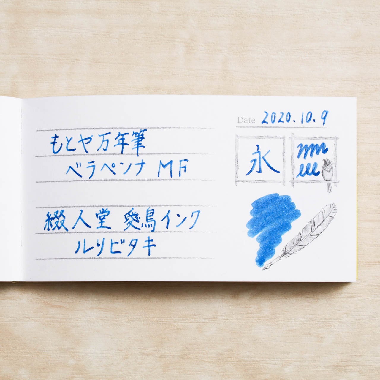 13cb94e441bfc6e1acb2ca1c756035