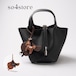 Equestrian Bag Charm【エクエストリアンバッグチャーム】