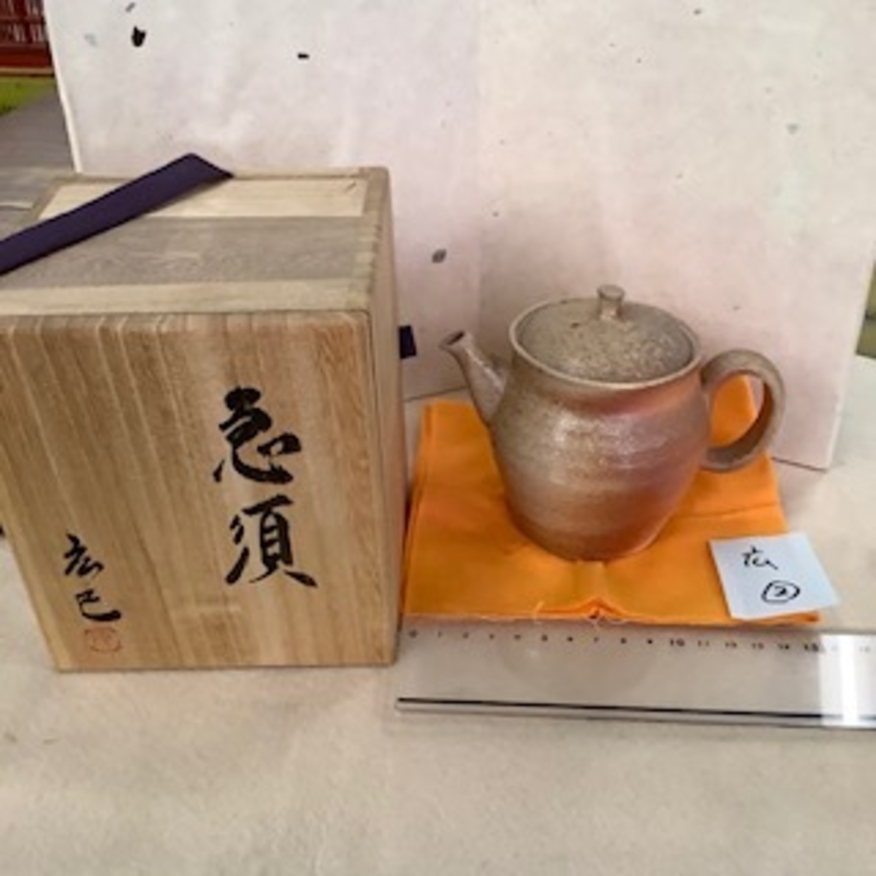 13ccbdf2deeeaa21aa849481be4ef4  