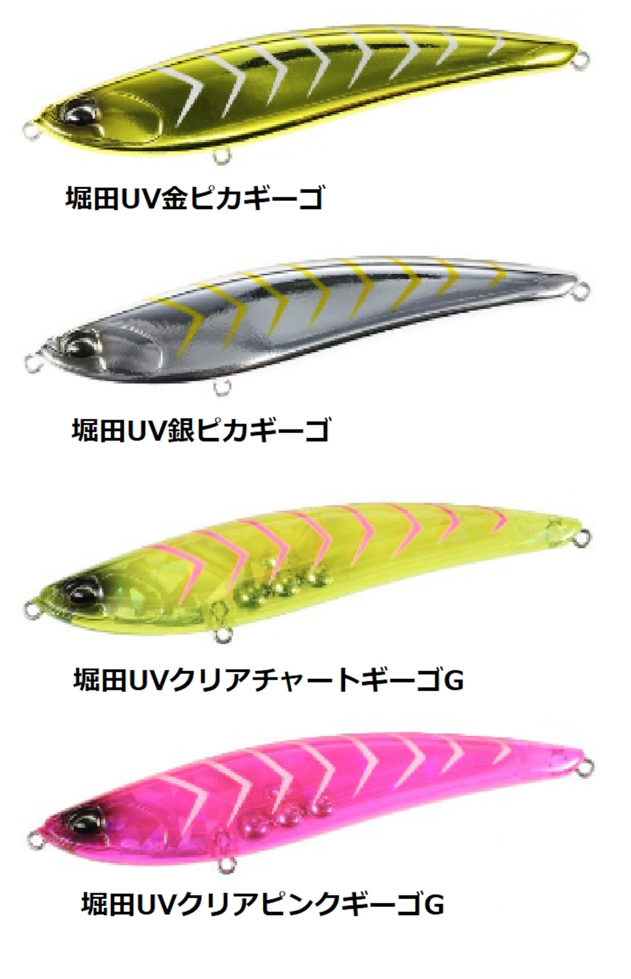 DUO リンバー115S 24g LIMITED SERIES | shimadai shop