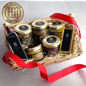 【店舗受け取り】トリュフギフト7点セット