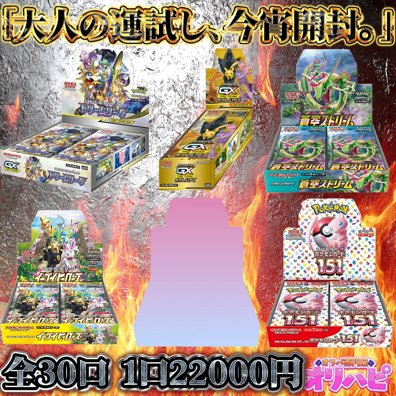 征竜 デッキ 遊戯王 Dragon Ruler deck | PAY ID