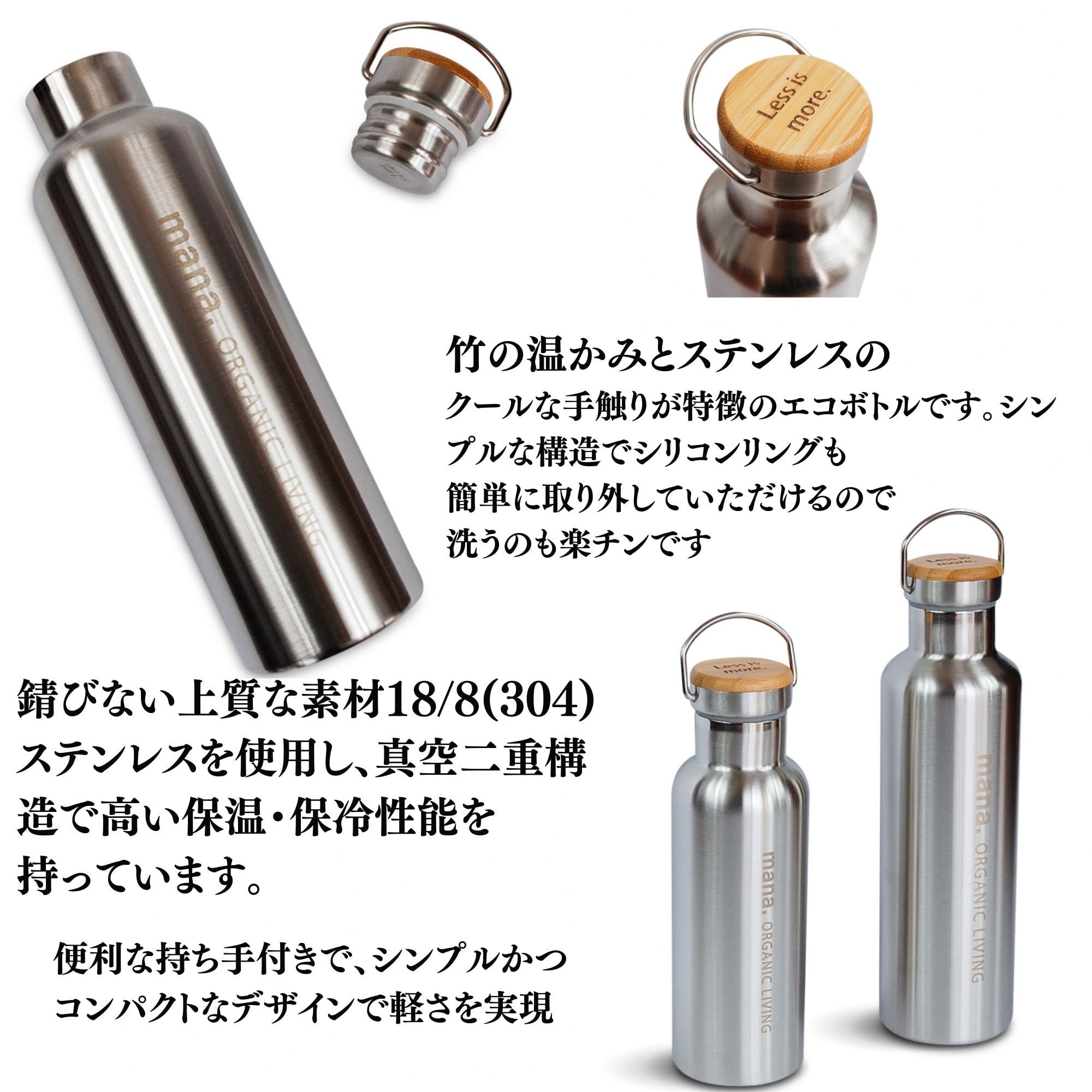 (類似品注意) 非売品　田中マリナさんコラボレーションデザインボトル 3点セット 類似品注意) 非売品 田中マリナさんコラボレーションデザインボトル 3