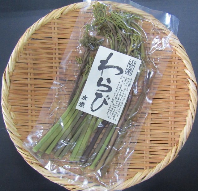 国産わらび水煮 90g | 会津田島のきのこ屋