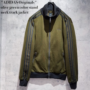 "ADIDAS Originals"olive green color stand neck track jacket