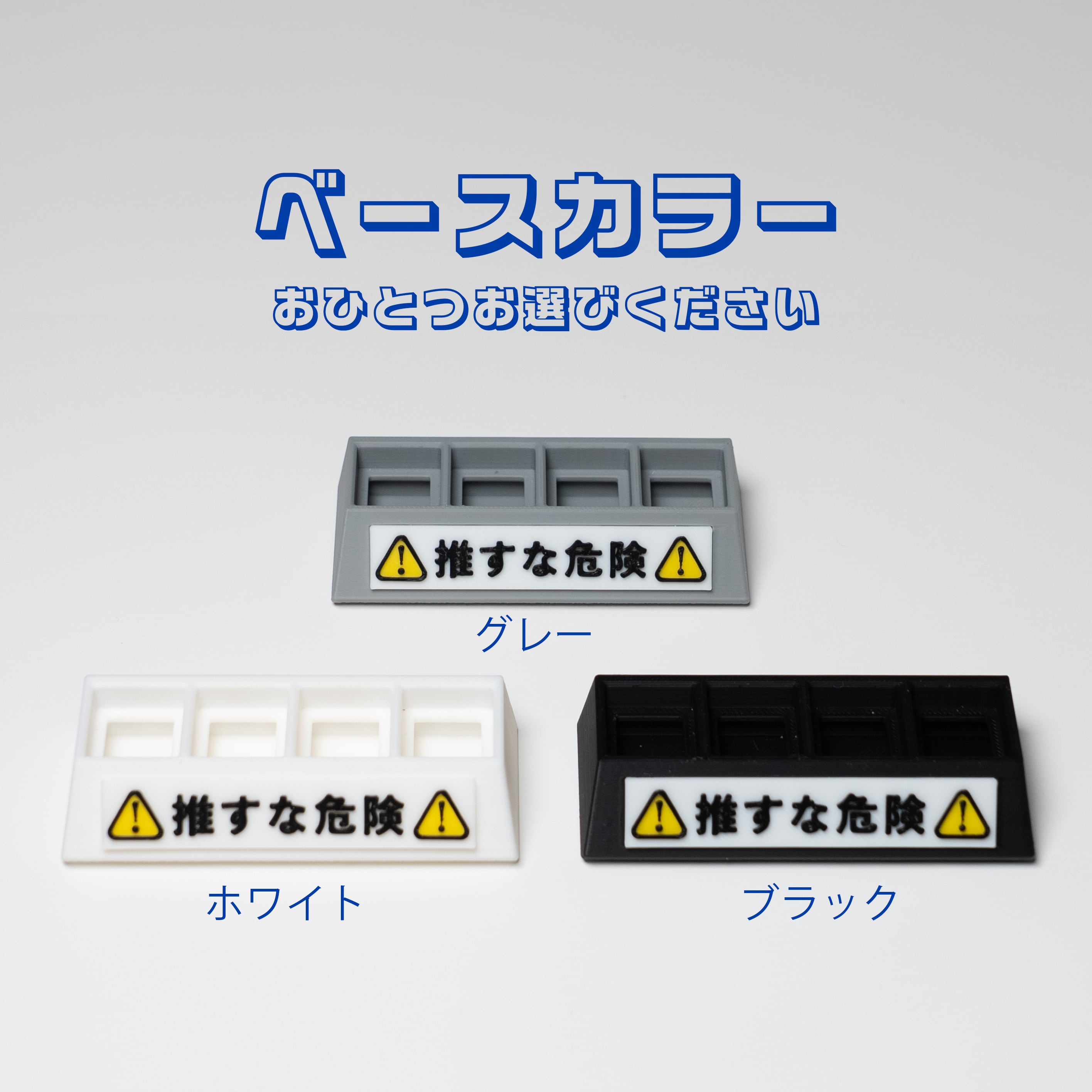 推すな危険】名入れできるキーボードフィジェットトイ | IDLROM byかに