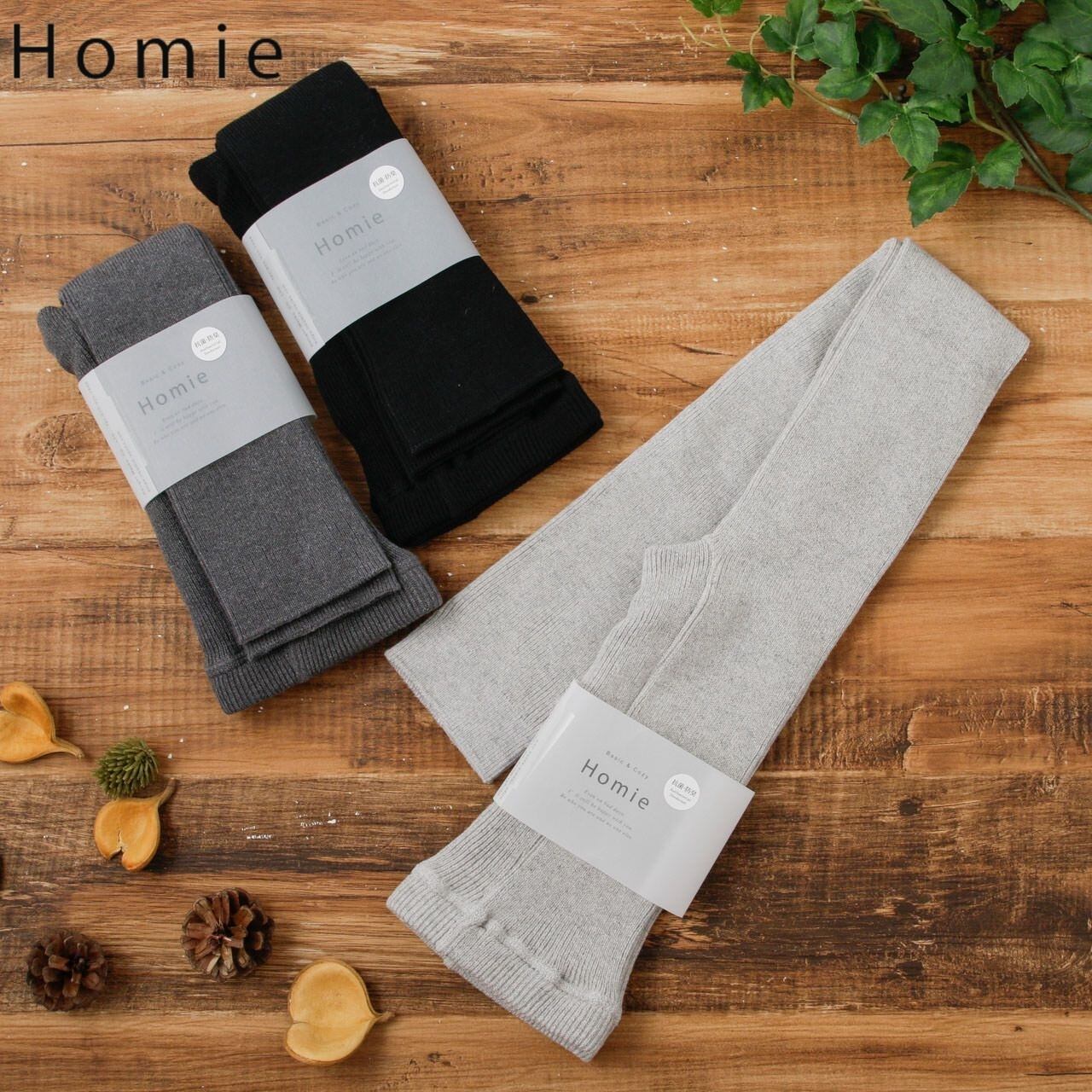 ホミー Homie レディース リブレギンス コットン リネン 抗菌 防臭 日本製 ギフト プレゼント HL-007 Hm036