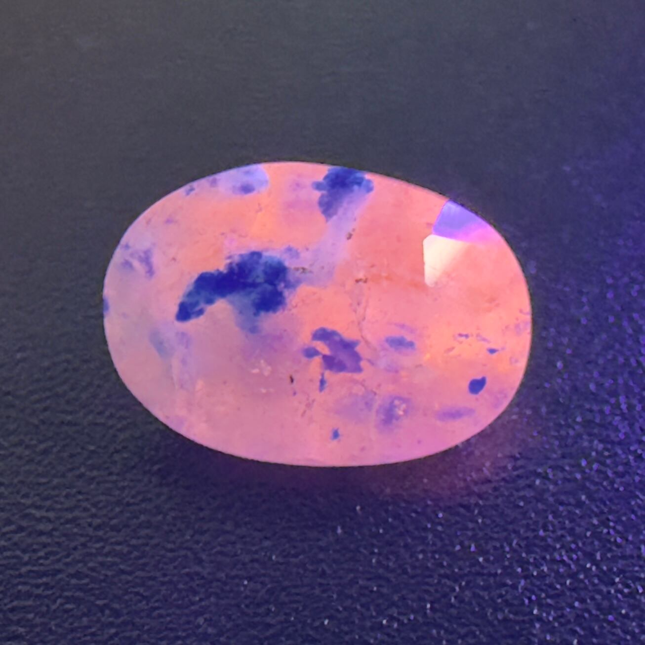 ラズライトインソーダライト】 ルース アフガニスタン産 0.74ct