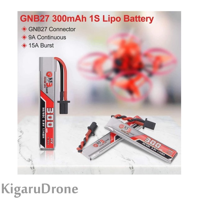 【GNB27コネクター 1S 300mAh】GAONENG GNB 300mAh 1S Battery 3.8V/4.35V 30C HVバッテリー  JGNB27コネクター