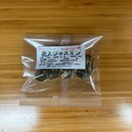 【中国・広西省】工芸茶 カーネーション 花入ジャスミン 3個入り