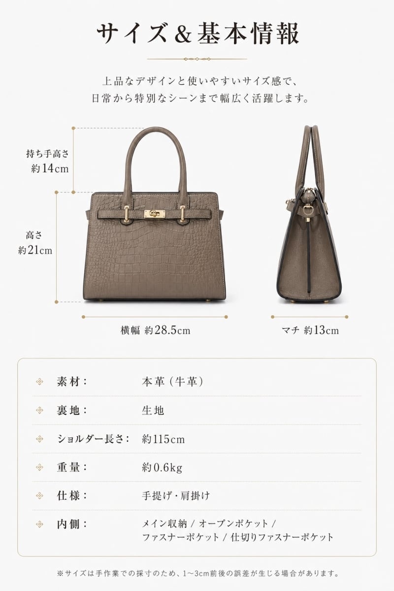 本革 クロコ型押し ハンドバッグ 2way ショルダーバッグ レディース 斜