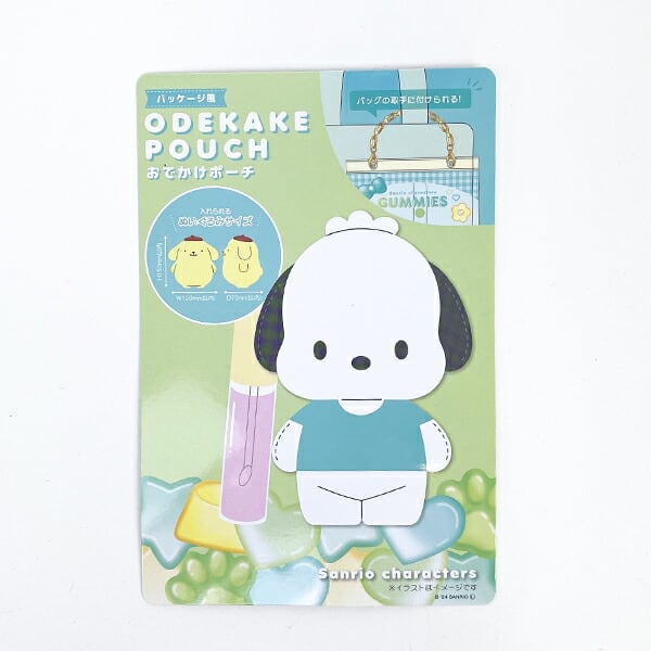 NICI ニキ フィギュアポーチ ポチャッコ×シュナウザー サンリオ NICI