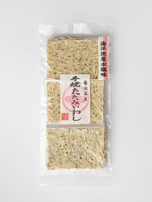手焼きたたみいわし（海洋深層水塩味）