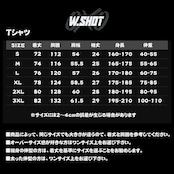 WSHOT Original Badge Text Tee WS063