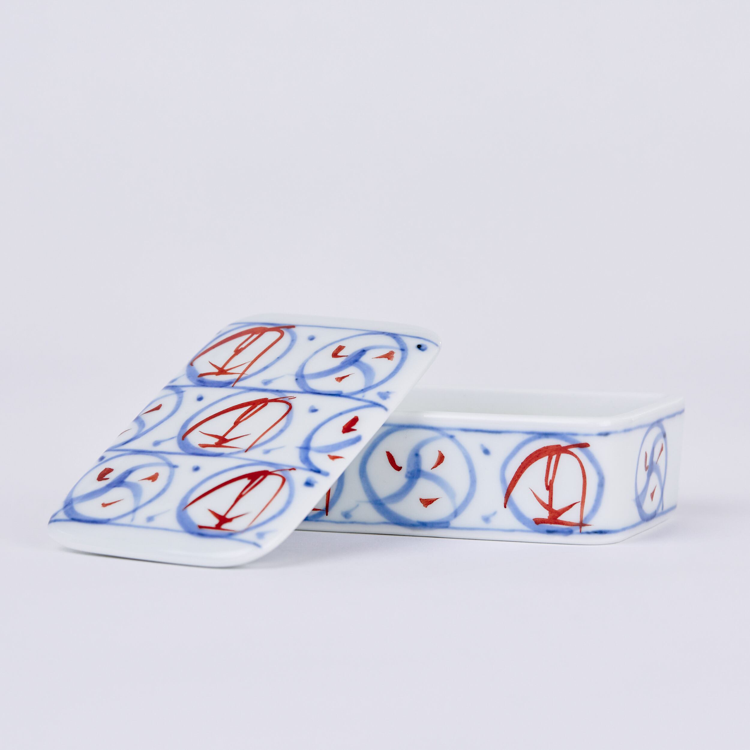 有田焼和食器 小物入れ 【丸紋つなぎ】