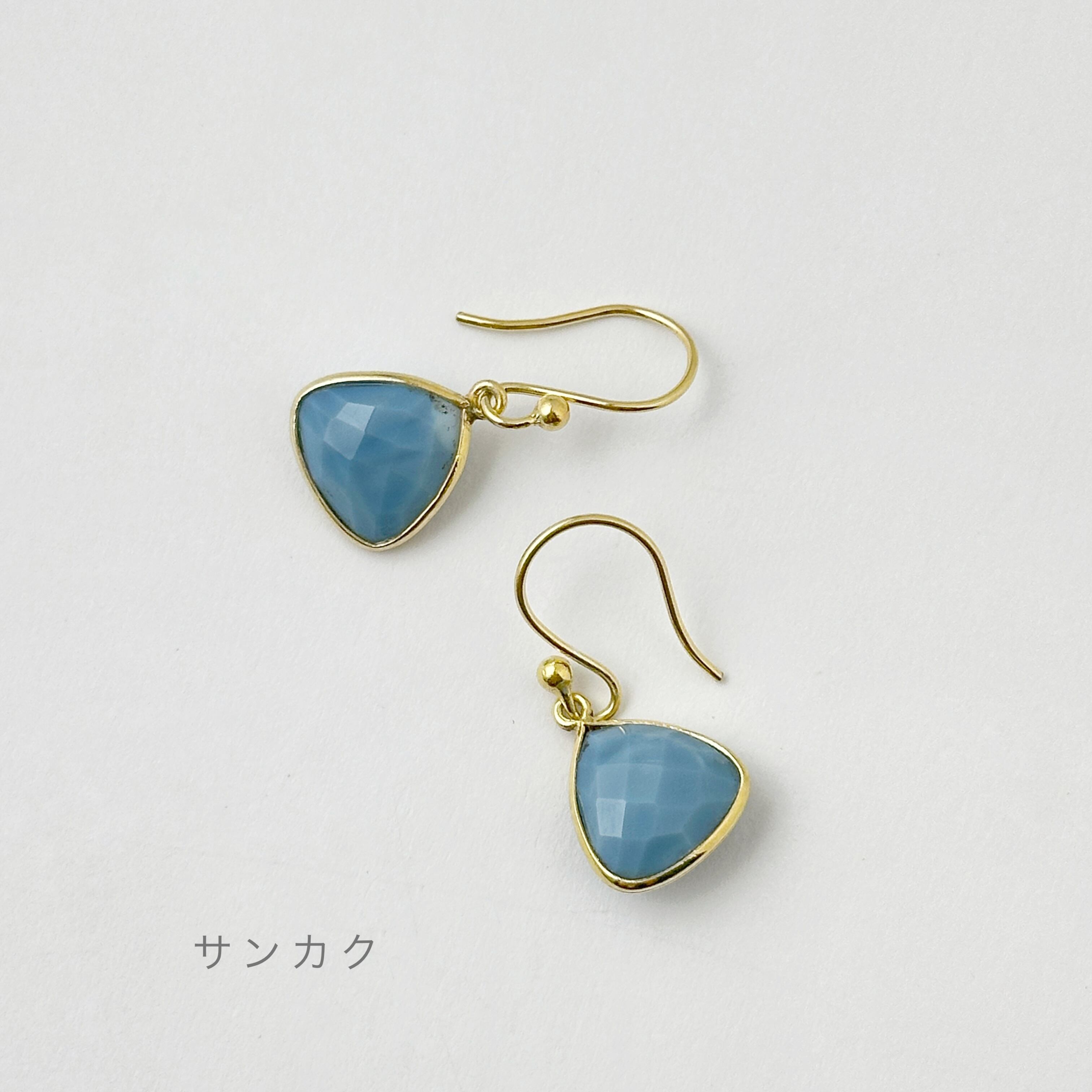 Gold Coating ブルーオパールのヒシガタ or サンカク フック ピアス