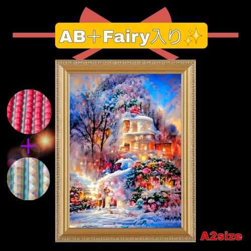 【AB＋fairy】各3色入り！（A2サイズ）AB＋faiy102ダイヤモンドアート