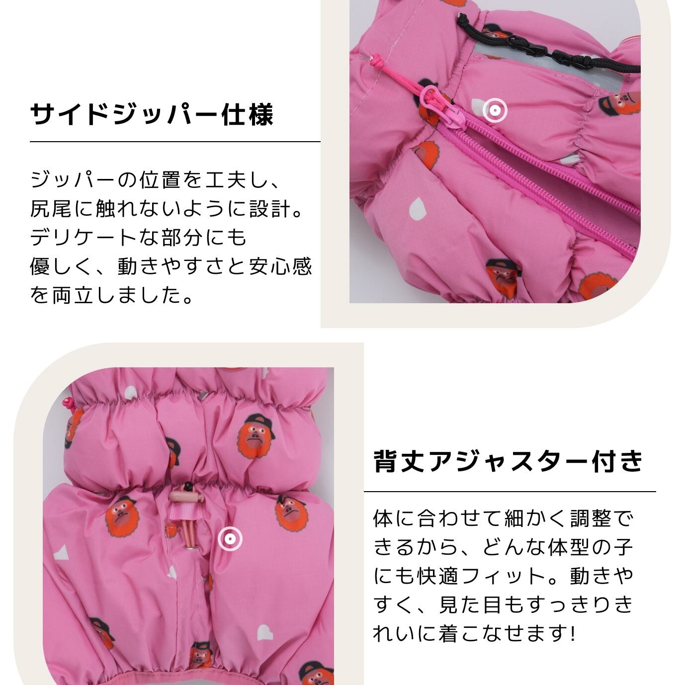 PUPPYGALLERY公式〉キキクラウドオールインワン M-XL | puppygallery