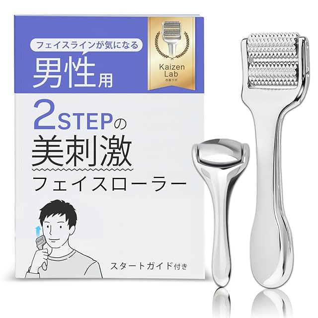 MedicaCell（メディカセル） HASS(30ml) ヒト羊膜由来幹細胞順化培養液