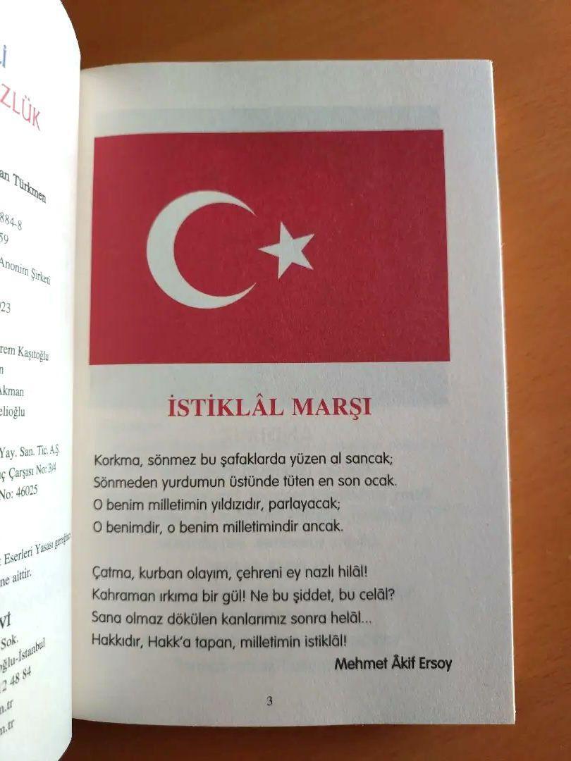 新品 トルコ語 - オスマントルコ語 - 英語辞典 Redhouse 新品 トルコ語