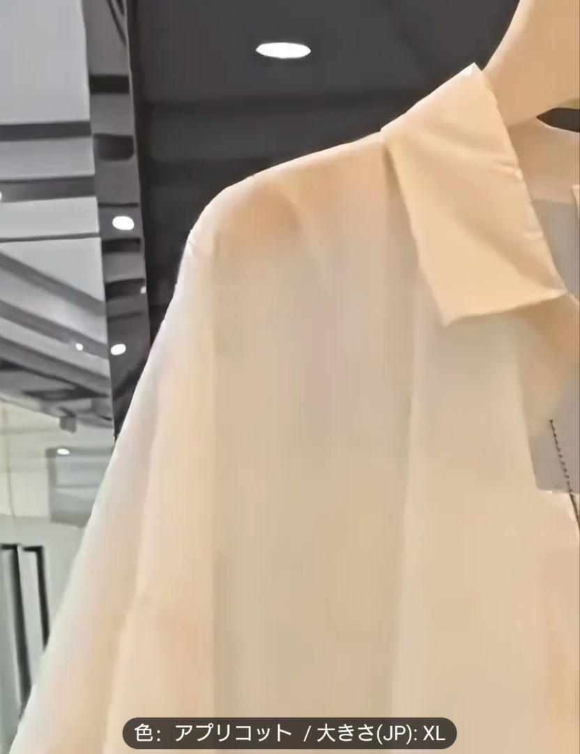 大人気♡アプリコット 長袖 シャツ XL 透け 夏 可愛い 上品 おしゃれ