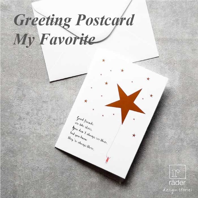 カード Greeting Postcard My Favorite  #873