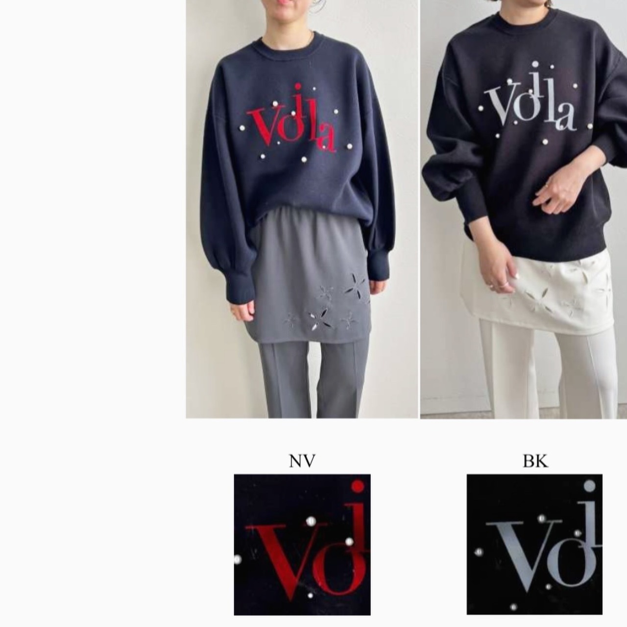 レルビエ lehlbie  ロゴ×パールニットトップス