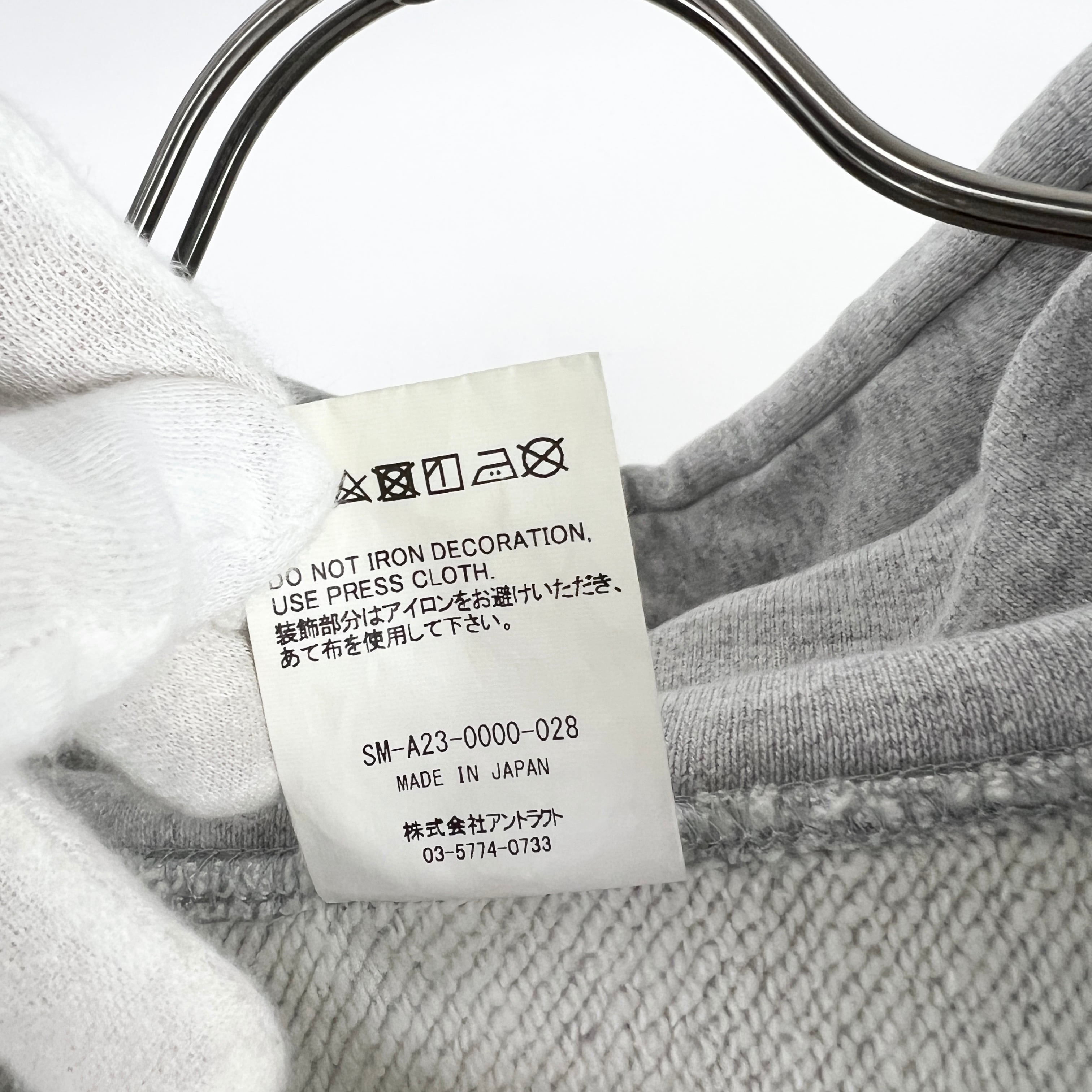 Saint Michael(セントマイケル) Saint Mx6 Logo Sport Hoodie Saint Michael(セントマイケル) Saint Mx6 Logo Sport Hoodie
