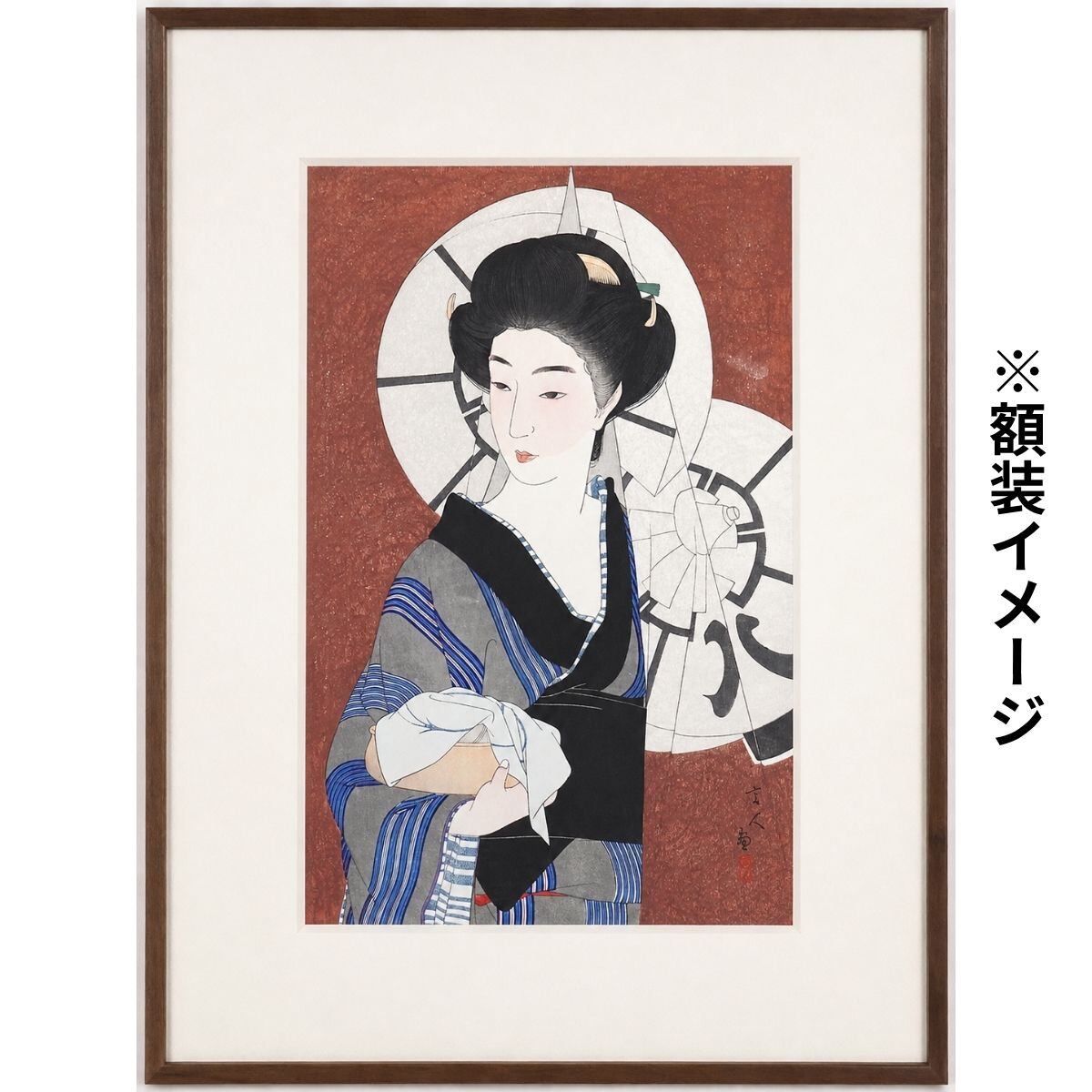 鳥居清忠 湯がへ里 おんな十二題より 人物画 美人画 木版画 浮世絵