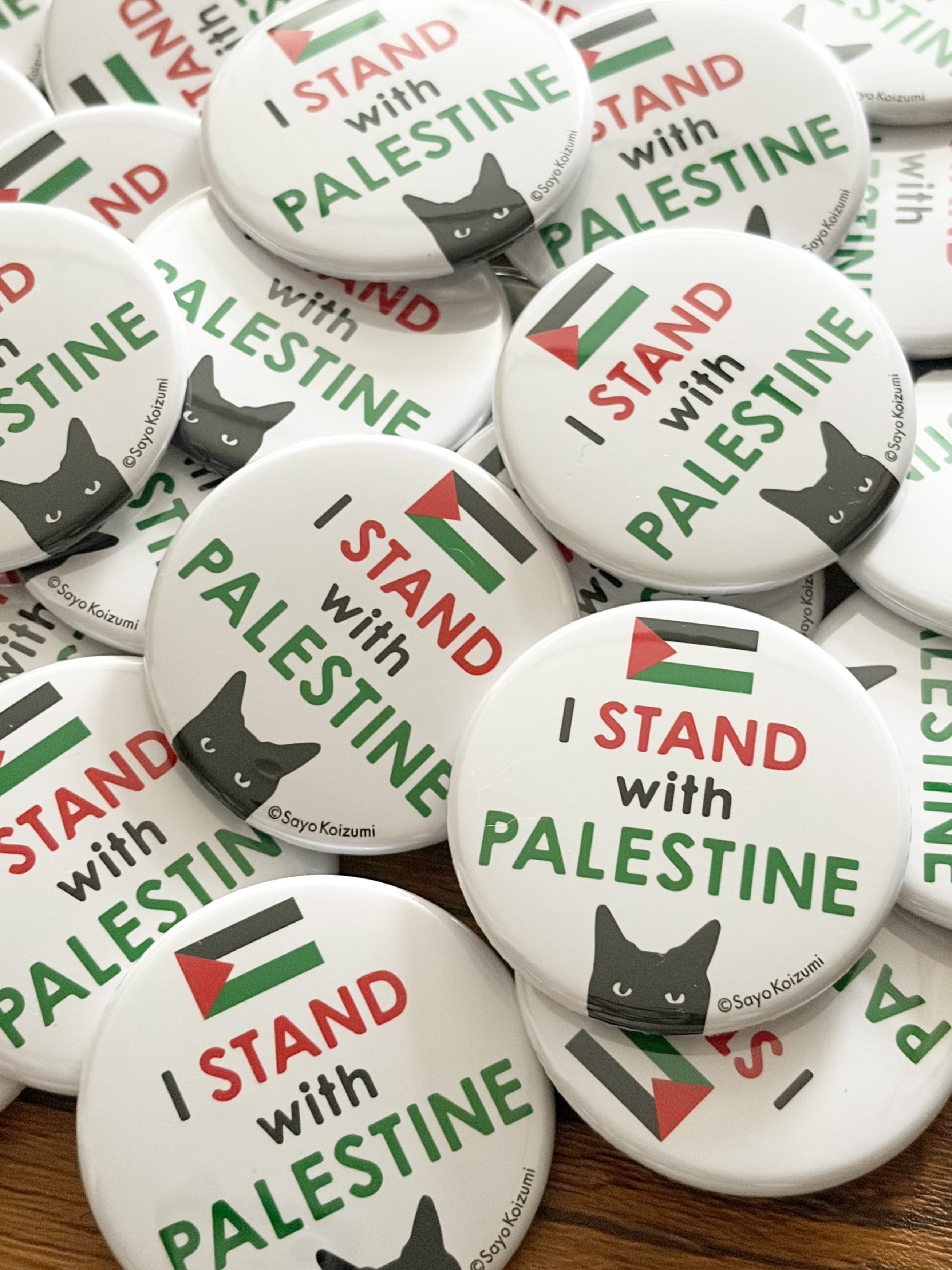 岩泉猫ページ I STAND with PALESTINE 缶バッジ | erimaki